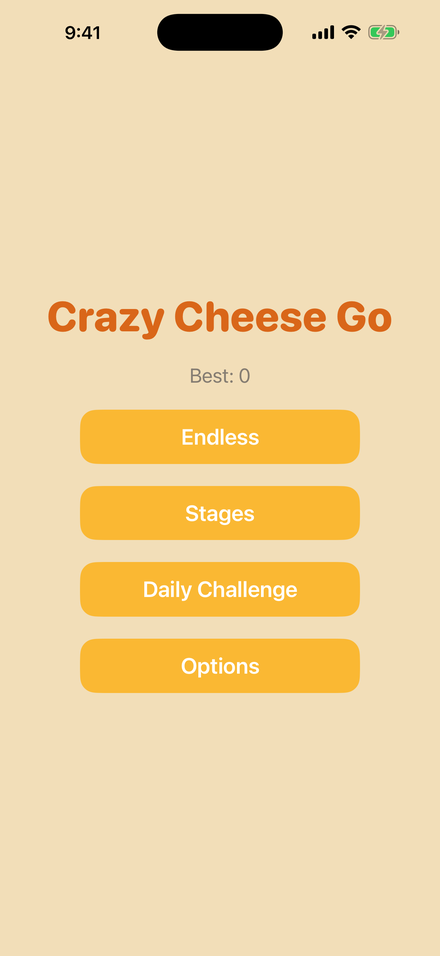 Main menu screen